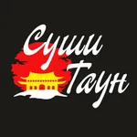 Суши Таун - доставка в Чите icon
