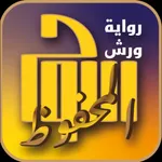 Allawh Almahfoudh icon