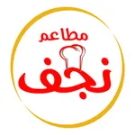 Najaf نجف icon
