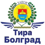 Такси ТИРА Болград 7788 icon