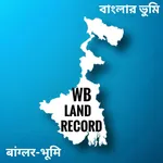 WB Land Record icon