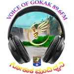 Voice of Gokak icon