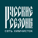 Химчистка «Русские сезоны» icon