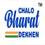 Chalo Bharat Dekhen icon