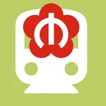 Nanjing Subway Map icon
