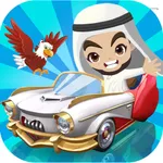 The Feast Royale icon