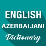 Azerbaijani Dictionary & Quiz icon