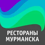 Рестораны Мурманска icon