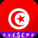 Fast Tunisian Dinar converter icon