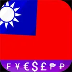 Taiwan New Dollar converter icon