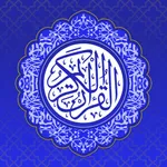 Mus’hafy مصحفي icon