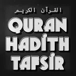 Qurani 2 Quran Hadith Tafsir icon