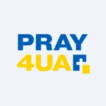 Pray4UA: обʼєднані в молитві icon