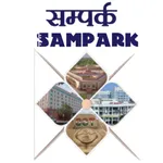 CBIC Sampark icon