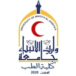 جامعة وارث الانبياء كلية الطب icon