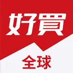 好买全球 - 一站配置全球资产 icon