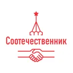 Соотечественник icon