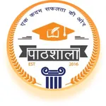 Pathshala Classes Jaipur icon