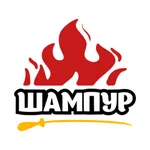 Золотой шампур • Столовая icon
