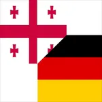 Georgian German icon