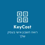 KEYCOST icon