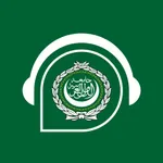 Arabic - Listening Speaking icon