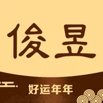 俊昱国学 icon