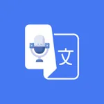 Voicelator: Talk and Translate icon