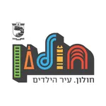 עיריית חולון - Holon icon