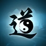 道德经-完整版-共八十一章 icon