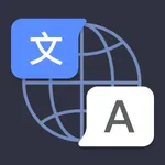 AI Translator - Translate App icon