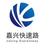 嘉兴快速路 icon