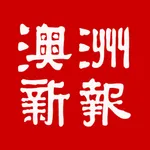 ACD icon