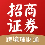 招商跨境理财通 icon