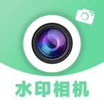 多多水印相机 - 自定义标题时间&记录每日地点真实工作和生活 icon