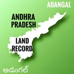 Andhra Pradesh Land Records icon