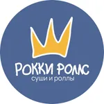 Рокки Роллс icon