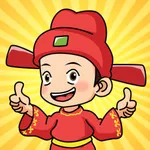 我要当状元 icon