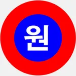 원터치 인증 icon