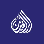 Dar Al Rafidayn | دار الرافدين icon