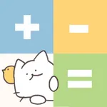 しろにゃん電卓 icon