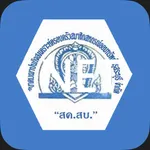 สมาคมฌาปนกิจฯ 2 สอ.ครูสระบุรี icon