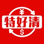 特好清尾货网 icon