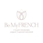 BeMyFRENCH icon