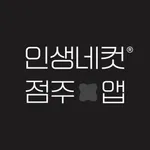 Life4cuts Store Owner App icon