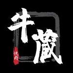 Gyuzo Japanese BBQ icon