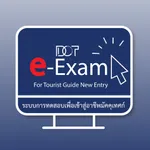 DOT e-Exam For Tourist Guide icon