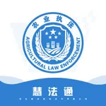 慧法通 icon