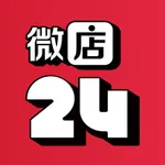 微店24 icon