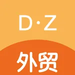 大重外贸VIP icon